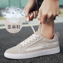 FKF男士YJ-CK003米色 48及以上