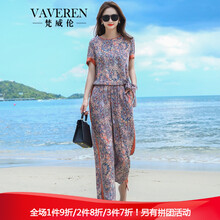 元素,新款,品牌,樣式,流行,趨勢(shì),褲子,真絲