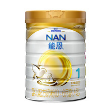 嬰兒階段奶粉