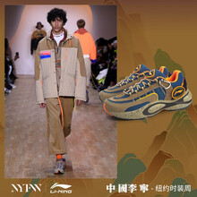 李寧（LI-NING）跑步鞋暗藍(lán)色/薰香杏/素卡其 