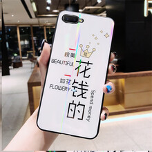 你的蘋果機(jī)，給心愛一個好禮物