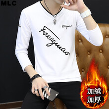 歐倫薩（OULUNSA） 長(zhǎng)袖 男士T恤 雙V字母白加絨 