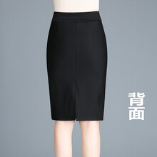 荷葉邊半身裙，打造優(yōu)雅女神