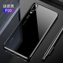 手機殼定制外發(fā)
