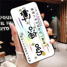 怎么樣,魅幻,魅族,魅族,魅幻