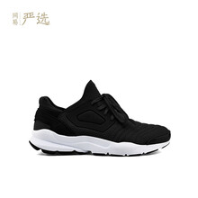 網(wǎng)易嚴選跑步鞋黑色 44