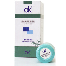 骨膠原原液