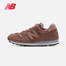 NEW BALANCE跑步鞋WL373PSP/磚紅色 37