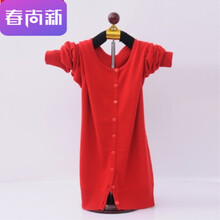 翻領(lǐng)長(zhǎng)袖襯衫，微胖妹子的好選擇
