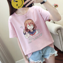 百搭條紋裙，打造清爽小仙女