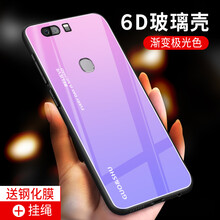 浪鳥(niǎo) 華為p9plus 手機(jī)殼/保護(hù)套