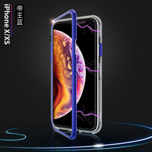 iphon,iphon,保護,手機,手機,保護,怎么樣