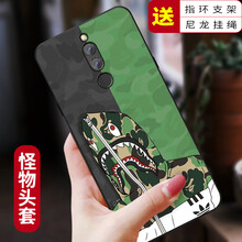 頭套手機包
