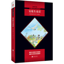 名著
