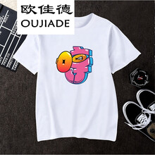 歐佳德（OUJIADE） 短袖 男士T恤 白色 A7603 