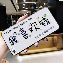 巴萊惠（BALAIHUI） 蘋果5s 手機(jī)殼/保護(hù)套