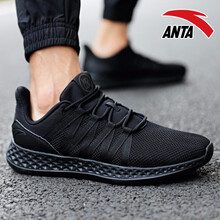 安踏（ANTA）跑步鞋-2黑 44，39，40.5，40，42.5，41，42，44.5，43
