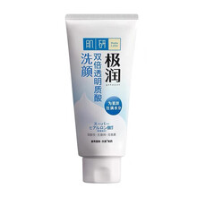保濕補(bǔ)水儀，讓肌膚更有活力