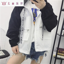 大碼牛仔外套，微胖妹子的福音
