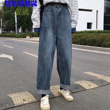 高腰九分褲，矮星人的福音