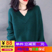 大碼,大碼,男針,怎么樣,時(shí)尚,男針,織衫,時(shí)尚