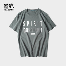 黑鯨（HLAJEANS） 短袖 男士T恤 深灰10 