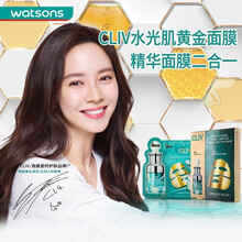 CLIV面膜補水保濕，細致毛孔