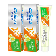 納愛(ài)斯牙膏180