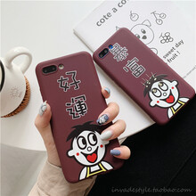 小米sn