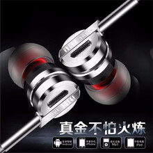 享受健康睡眠，從一款耳機(jī)開始