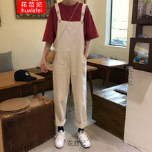 寬松減齡背帶褲，讓你變身少女心