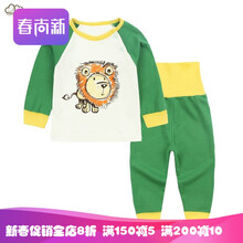 kidsmam,kidsmam,套裝,家居服,家居服,套裝,怎么樣