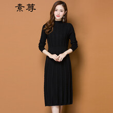 元素,新款,底裙,樣式,流行,趨勢(shì),提花,針織