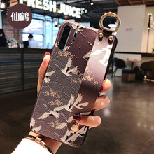 道悅（DASMTE） p30pro/p30plus 手機(jī)殼/保護(hù)套