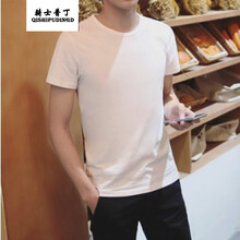 威覺（WEIJUE） 短袖 男士T恤 圓領(lǐng)白色 