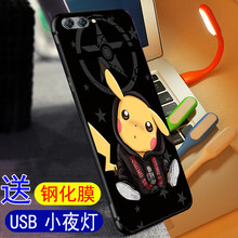 陌顏 華為Nova/Nova2s 手機殼/保護套