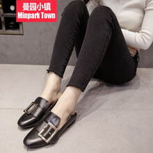 曼園小鎮(zhèn)（Minpark Tonn） 高腰 鉛筆褲/小腳褲 女 九分褲 牛仔褲