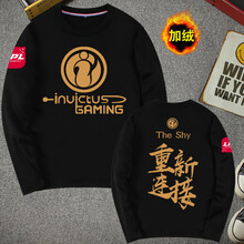 痛仰（tongyang） 長(zhǎng)袖 男士T恤 14黑色 S，XL，4XL，XS，L，XXXL，M，XXL