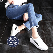 加絨修身牛仔褲，讓你愛(ài)上吃雞