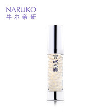 牛爾安瓶