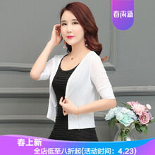 時(shí)尚針織袖衫，微胖女生的福音