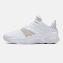 阿迪達(dá)斯（Adidas）籃球鞋F(xiàn)36622白+灰白 