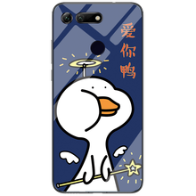 華為nova2發(fā)售