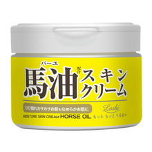 loshi馬油護手霜