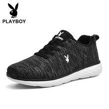 花花公子（PLAYBOY）男士黑色-加絨 41