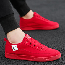 驍獲（XIAOHUO）男士2222 紅色加絨 41