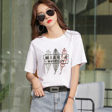時(shí)尚女T恤爆款