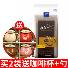 醇香進(jìn)口咖啡，享受美味生活