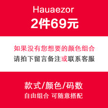 號中長款t恤