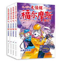 書摘